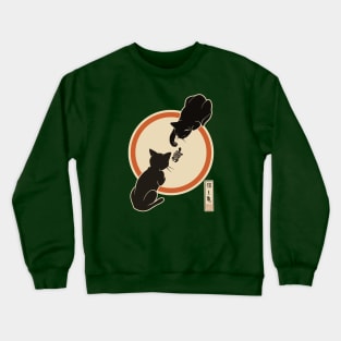 Two cats and turtle Crewneck Sweatshirt